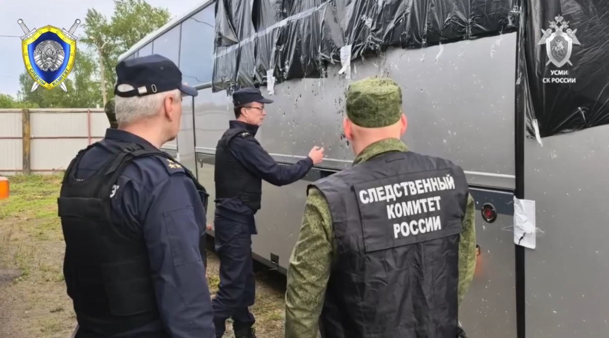 Снимок экрана 2026-06-19 143918.png